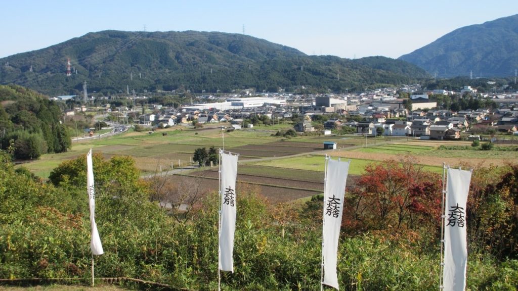 笹尾山から見下ろす関ケ原の戦いの古戦場